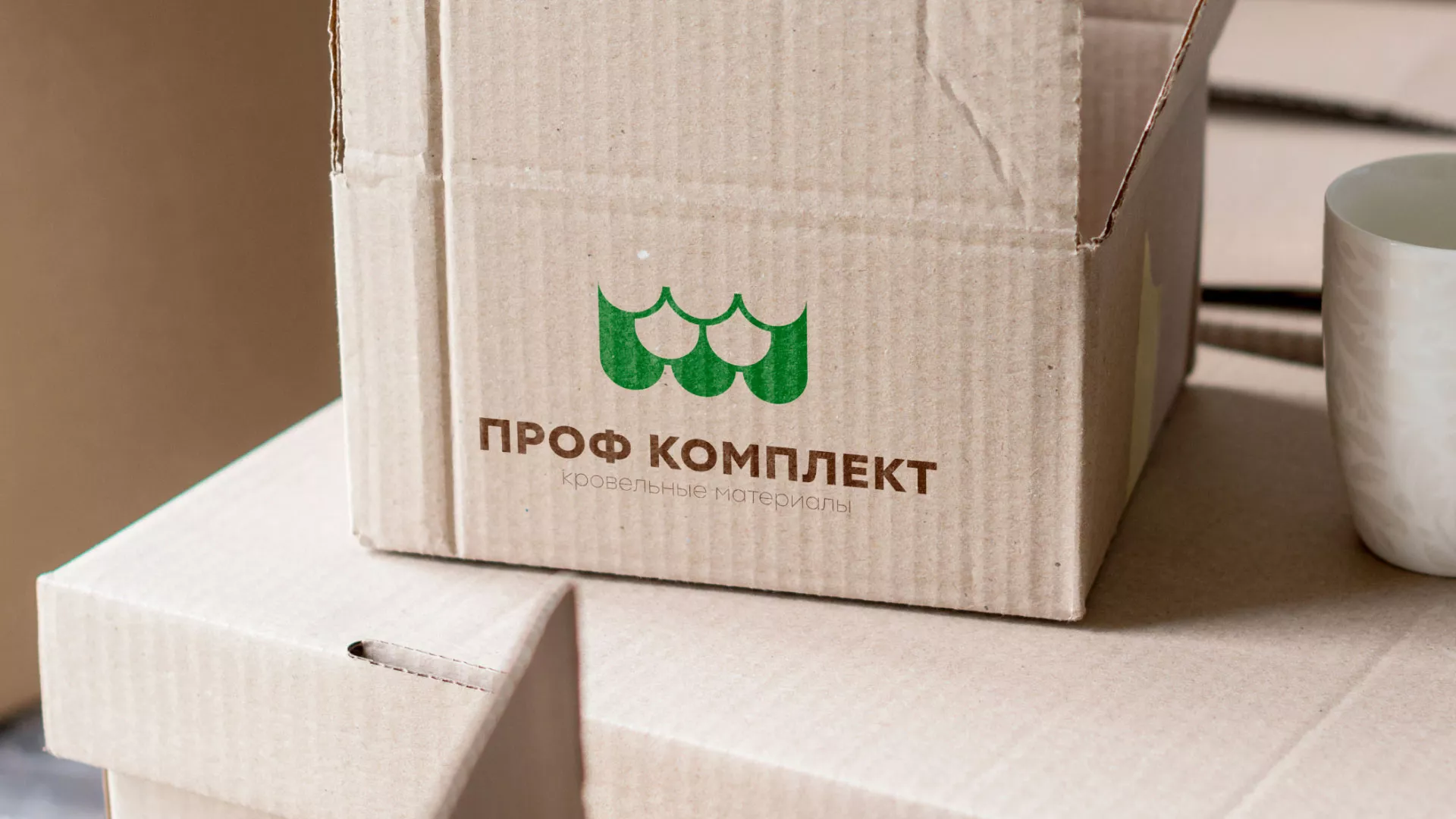 Создание логотипа компании «Проф Комплект» в Георгиевске