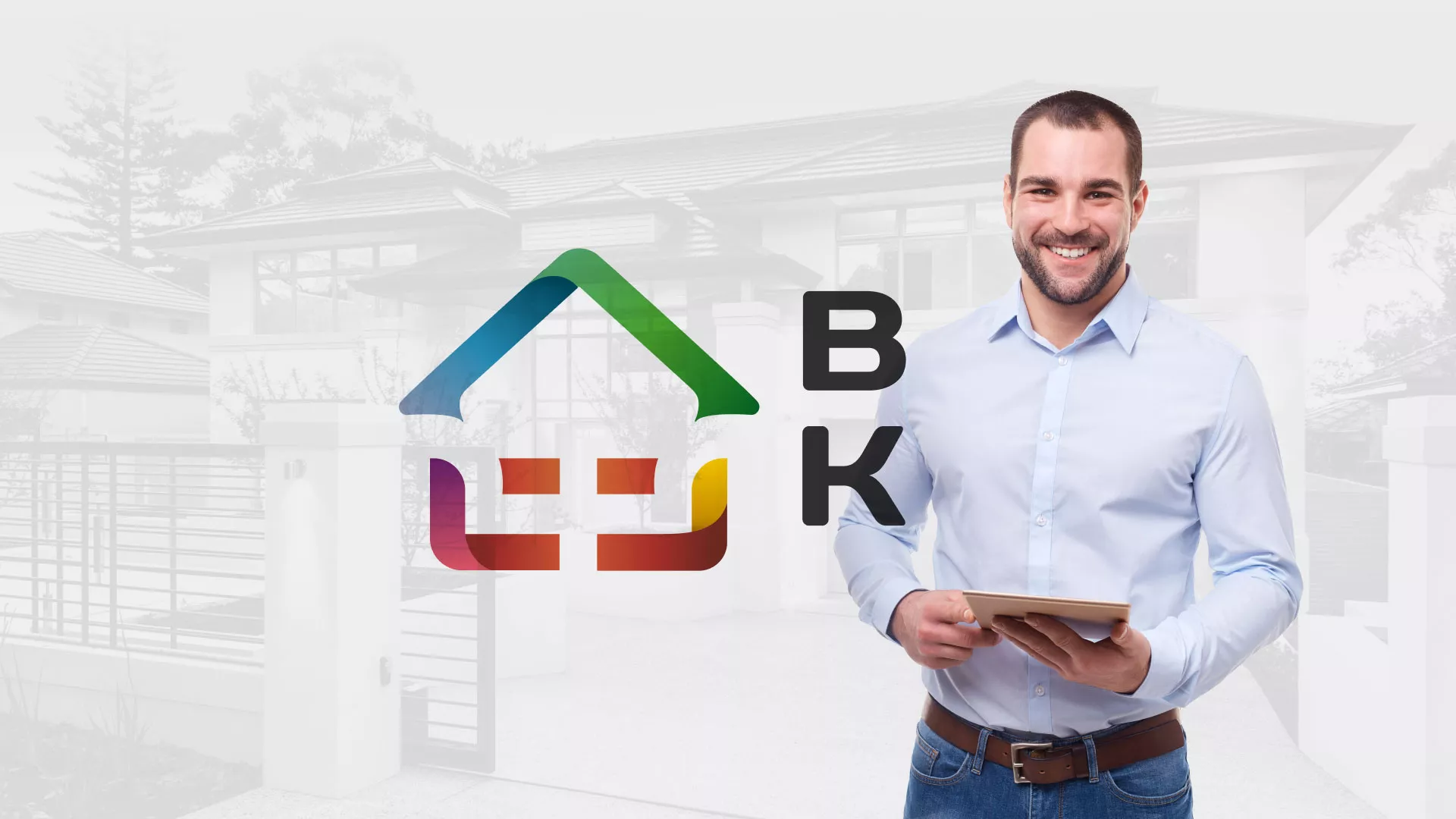 Разработка логотипа и сайта производственной компании «Корунд» в Георгиевске Разработка сайта производственной компании «Корунд» в Георгиевске