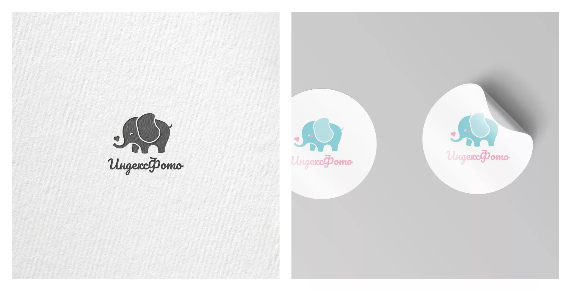 Создание логотипа компании «Индекс Фото» в Георгиевске