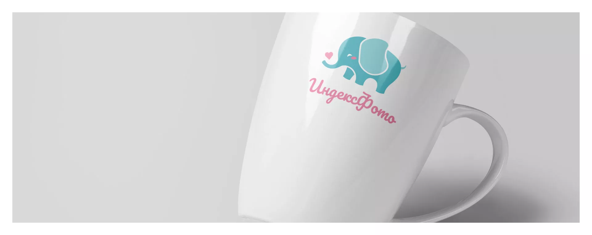 Создание логотипа компании «Индекс Фото» в Георгиевске