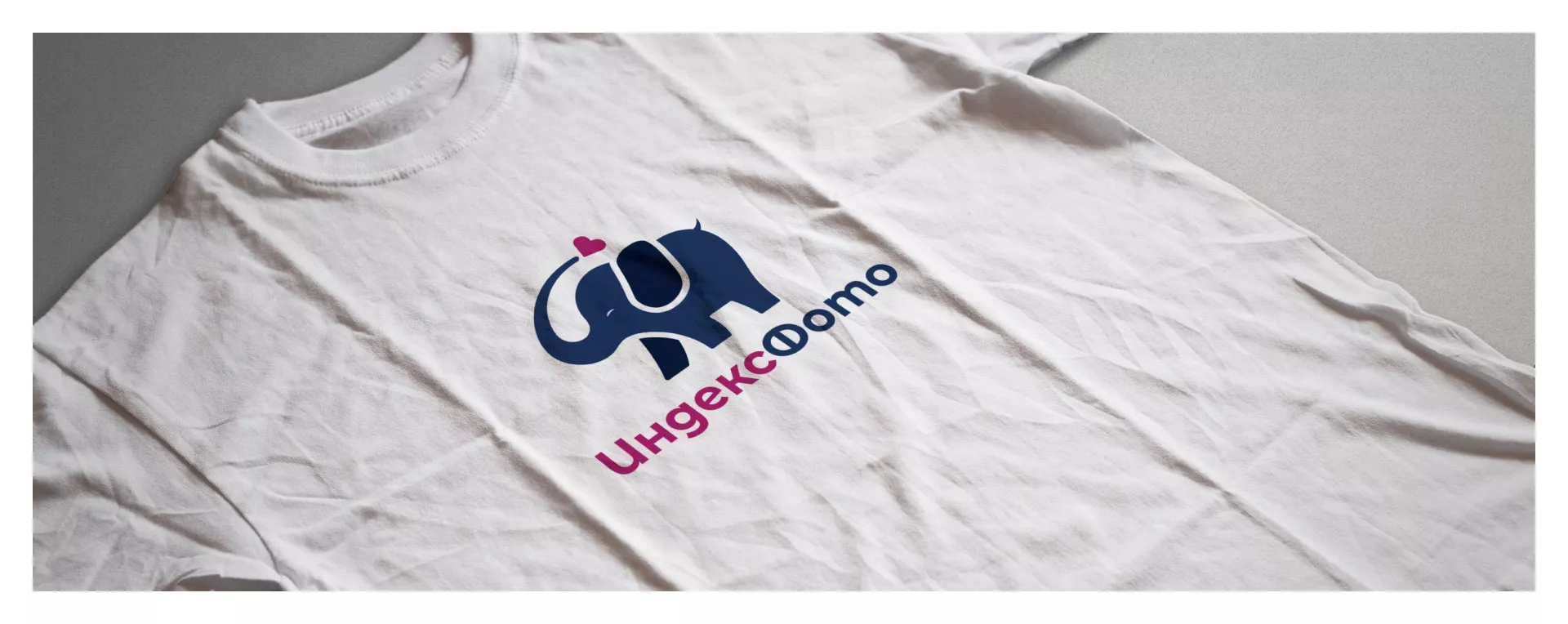 Разработка логотипа фотостудии «IndexPhoto» в Георгиевске