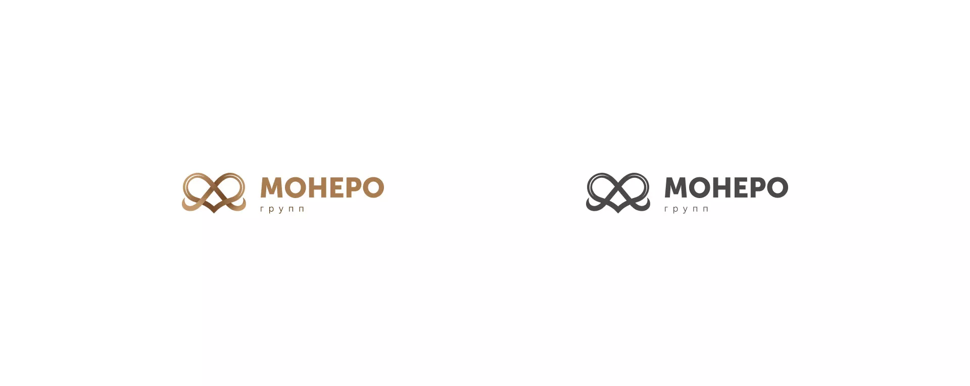 Создание логотипа компании «Монеро групп» в Георгиевске