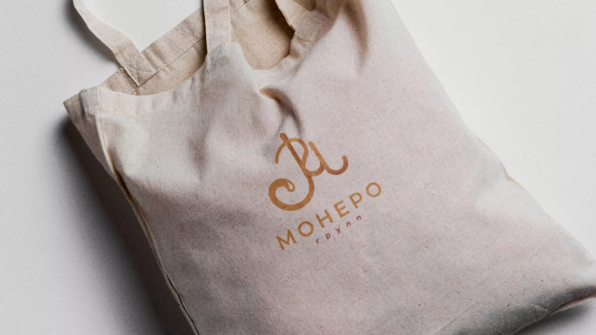 Создание логотипа кондитерской в Георгиевске