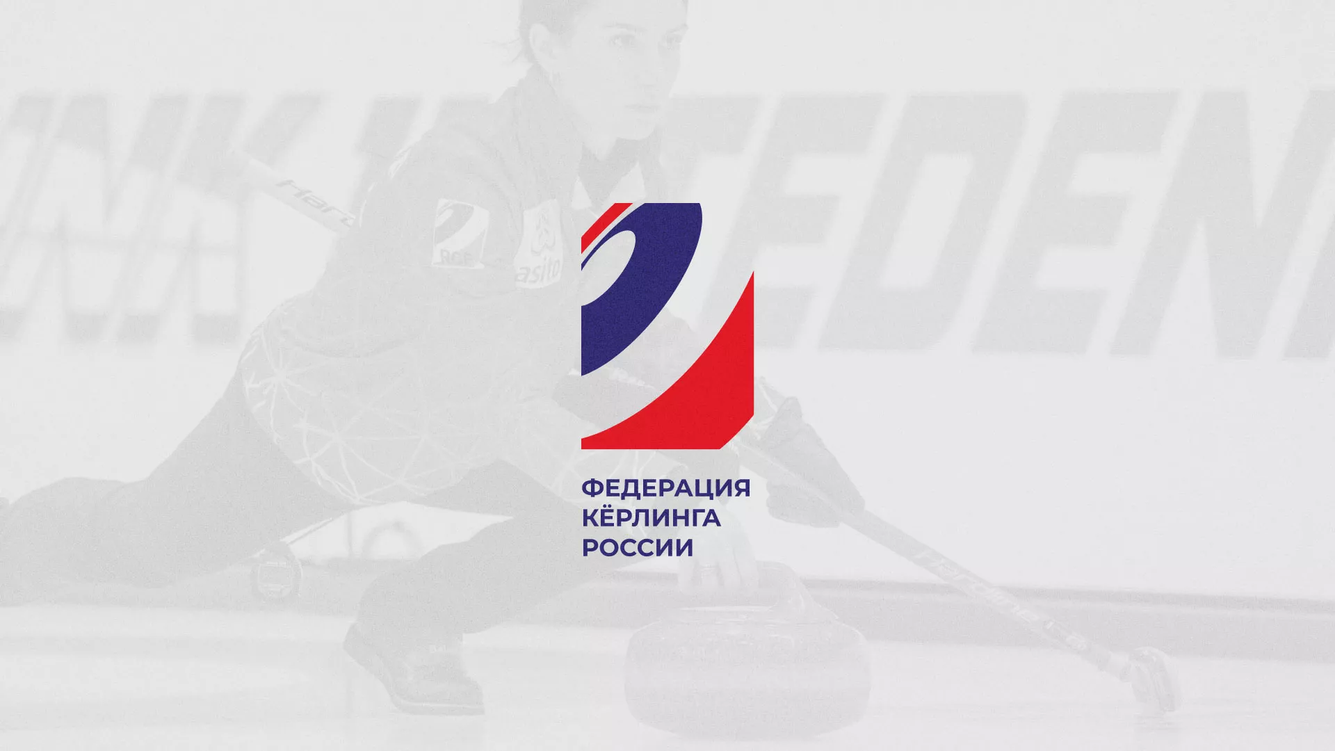 История о том, как мы делали в Георгиевске модуль онлайн-записи для ФКР