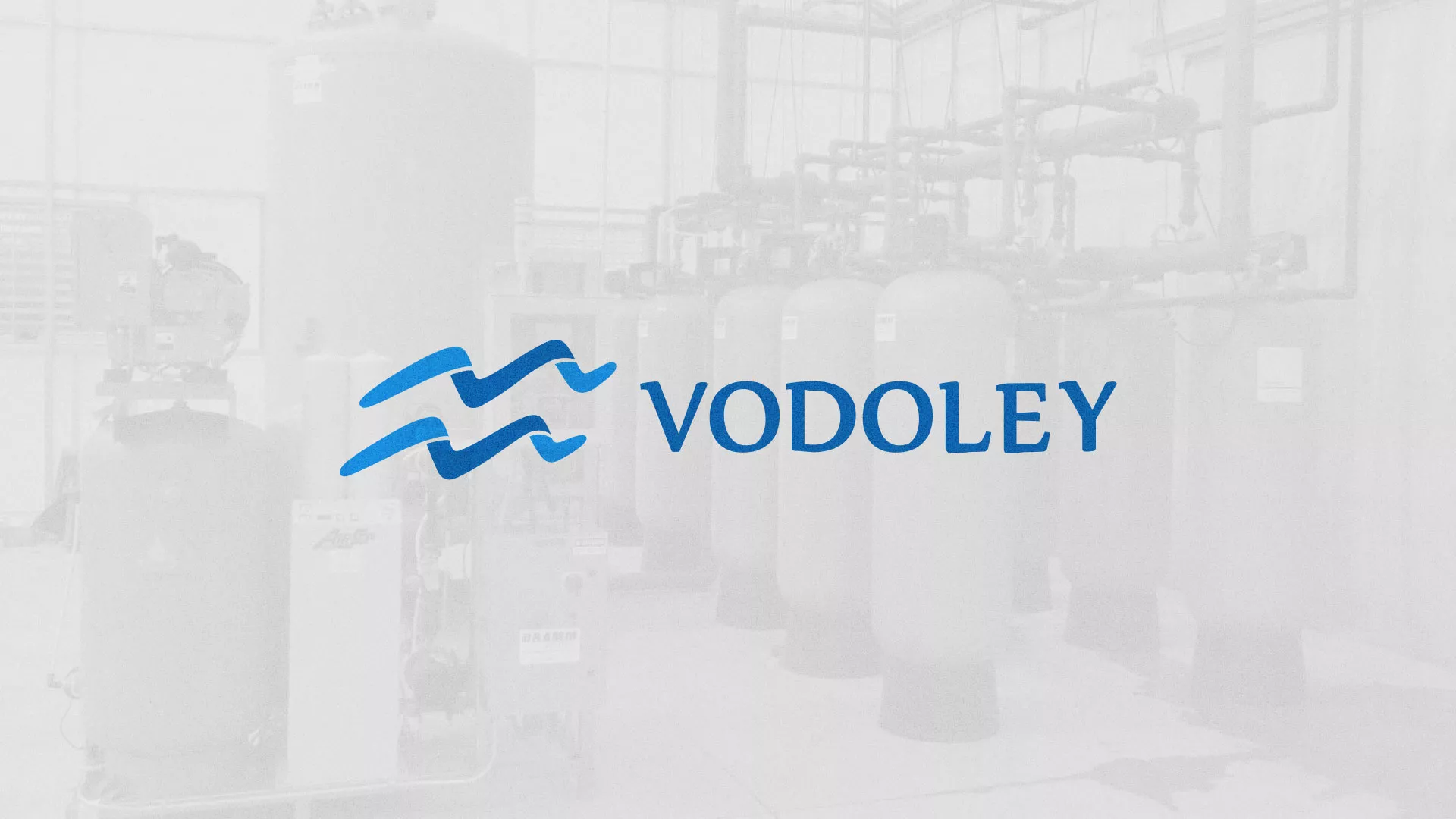 Создание интернет-магазина «Водолей» по продаже фильтров очистных сооружений в Георгиевске