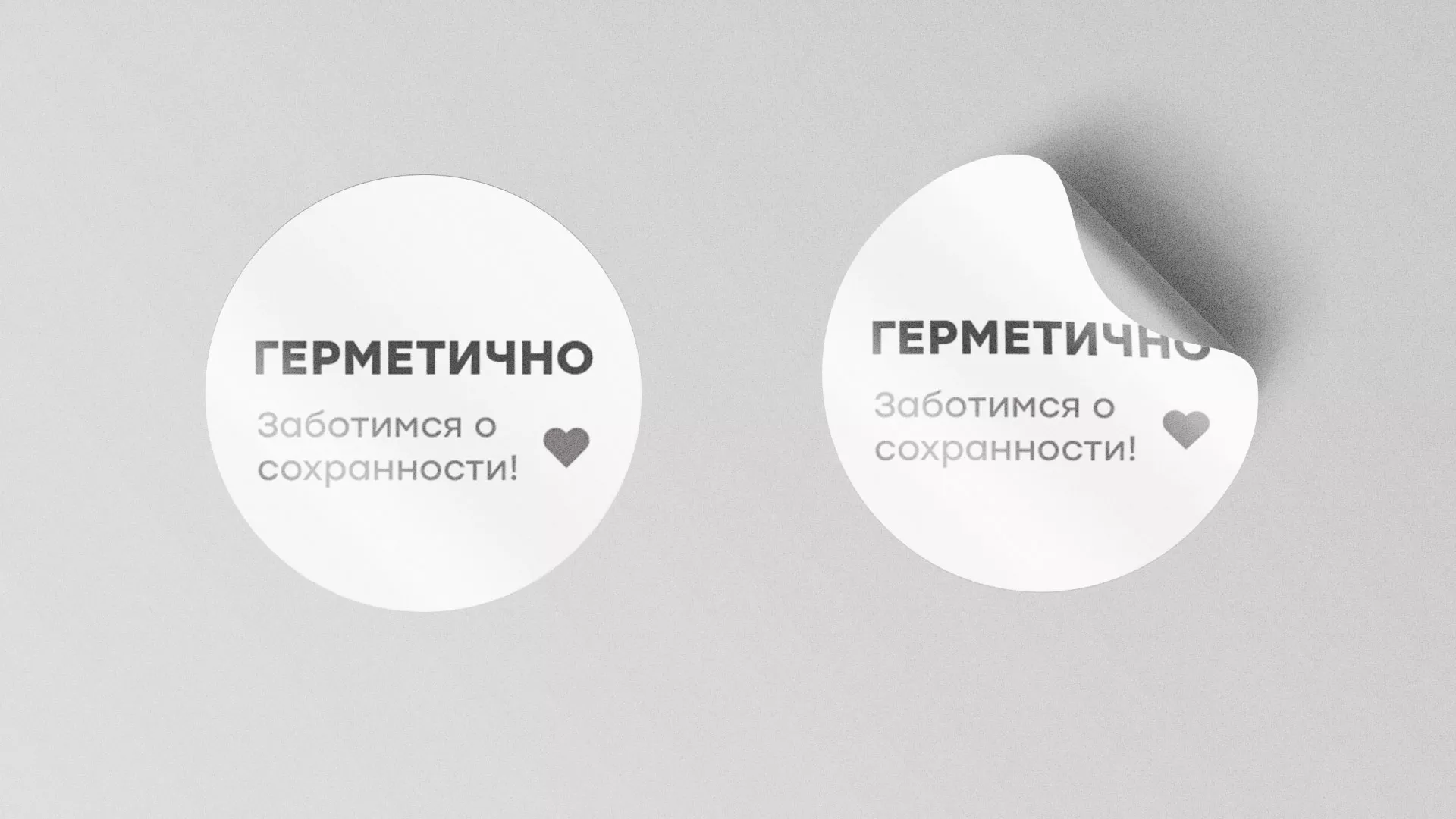 Разработка наклеек для суши-бара «Roll Wok Club» в Георгиевске