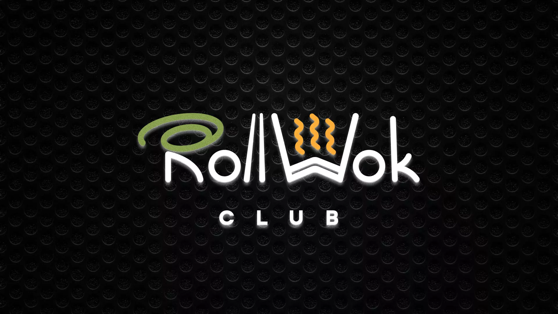 Брендирование торговых точек суши-бара «Roll Wok Club» в Георгиевске