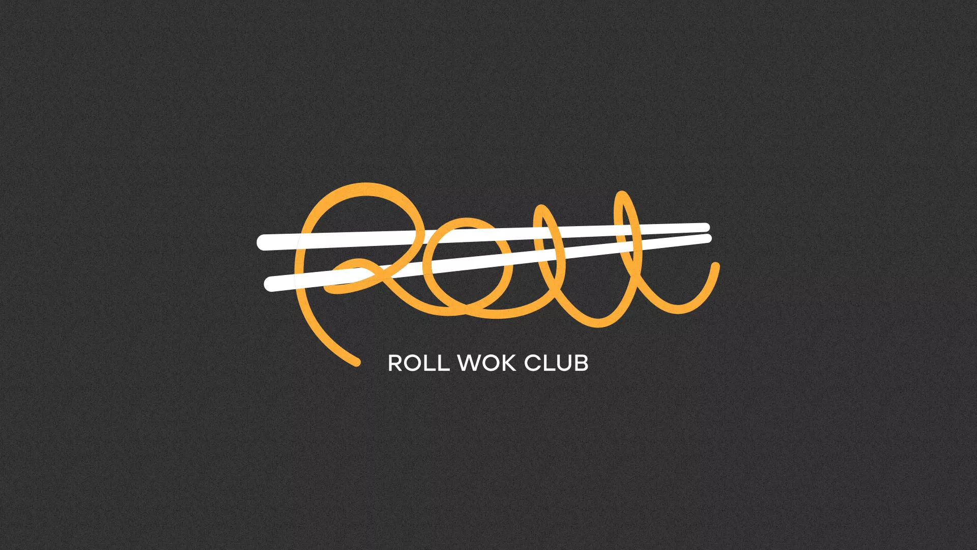 Создание дизайна листовок в Георгиевске для суши-бара «Roll Wok Club» Создание дизайна листовок в Георгиевске для суши-бара «Roll Wok Club»