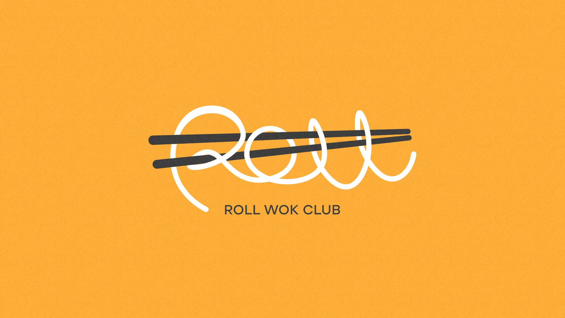 Создание дизайна упаковки в Георгиевске для суши-бара «Roll Wok Club» Создание дизайна упаковки в Георгиевске для суши-бара «Roll Wok Club»
