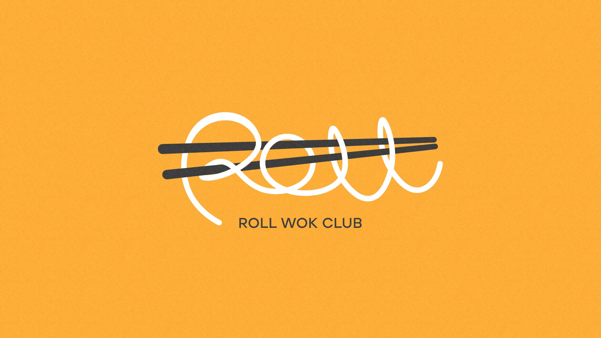 Создание дизайна упаковки суши-бара «Roll Wok Club» в Георгиевске